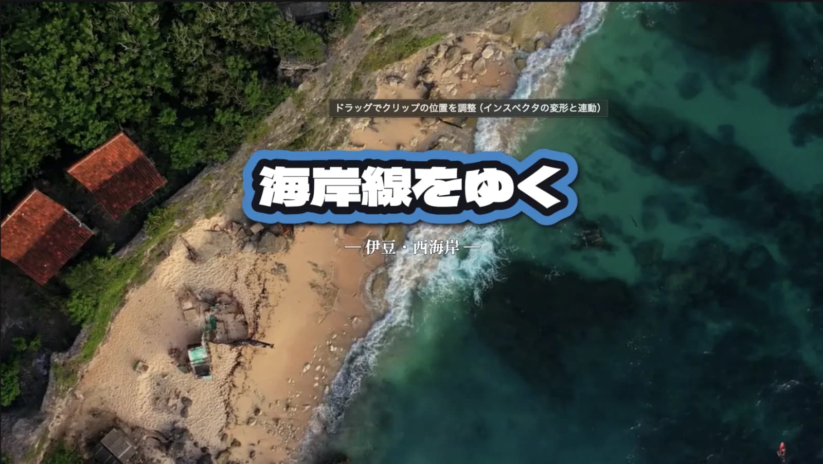 二重縁取り(外側にもう1色)