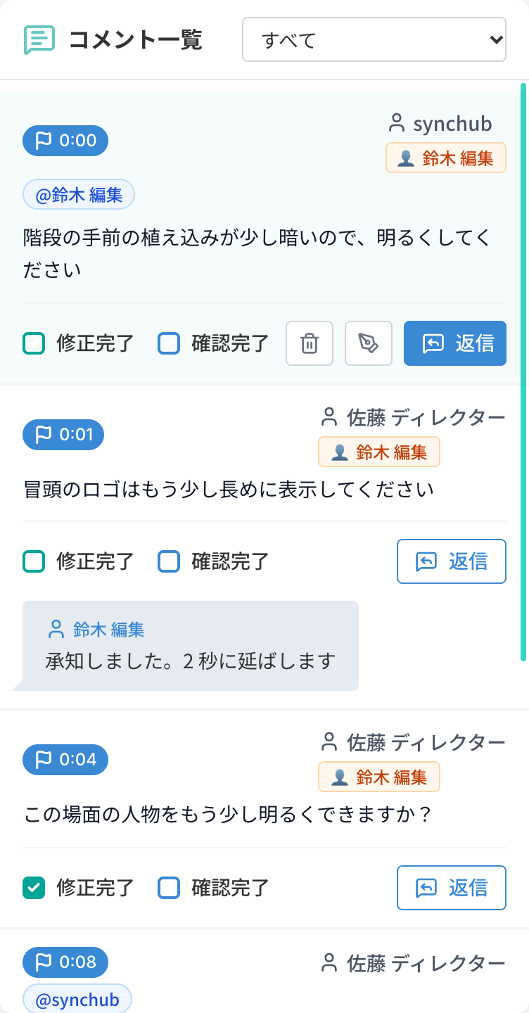 status-01