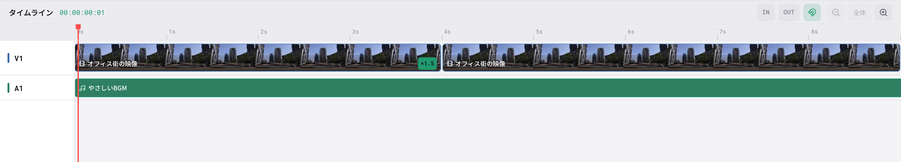 audio-04-タイムラインのBGM