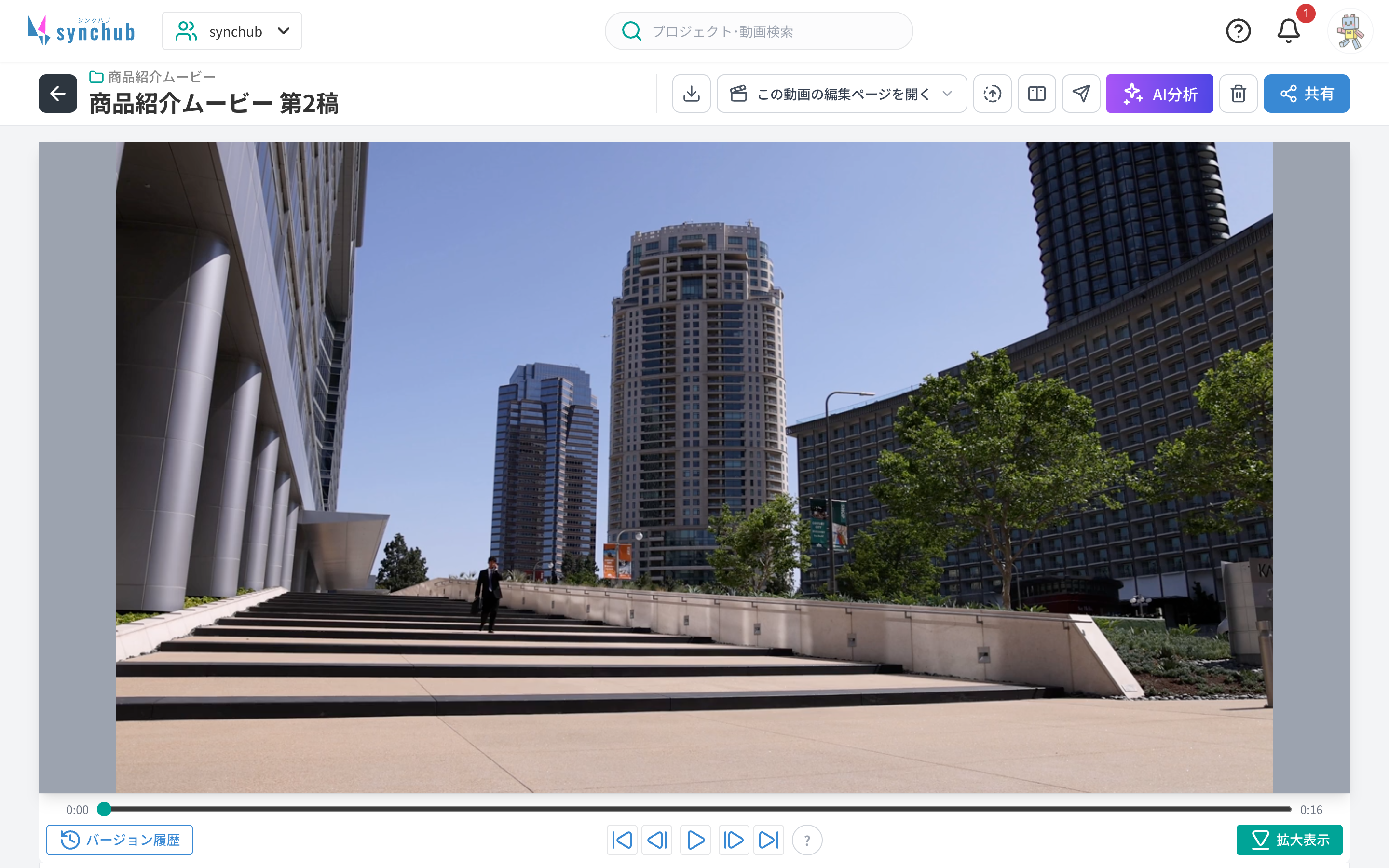 rev-04-拡大表示